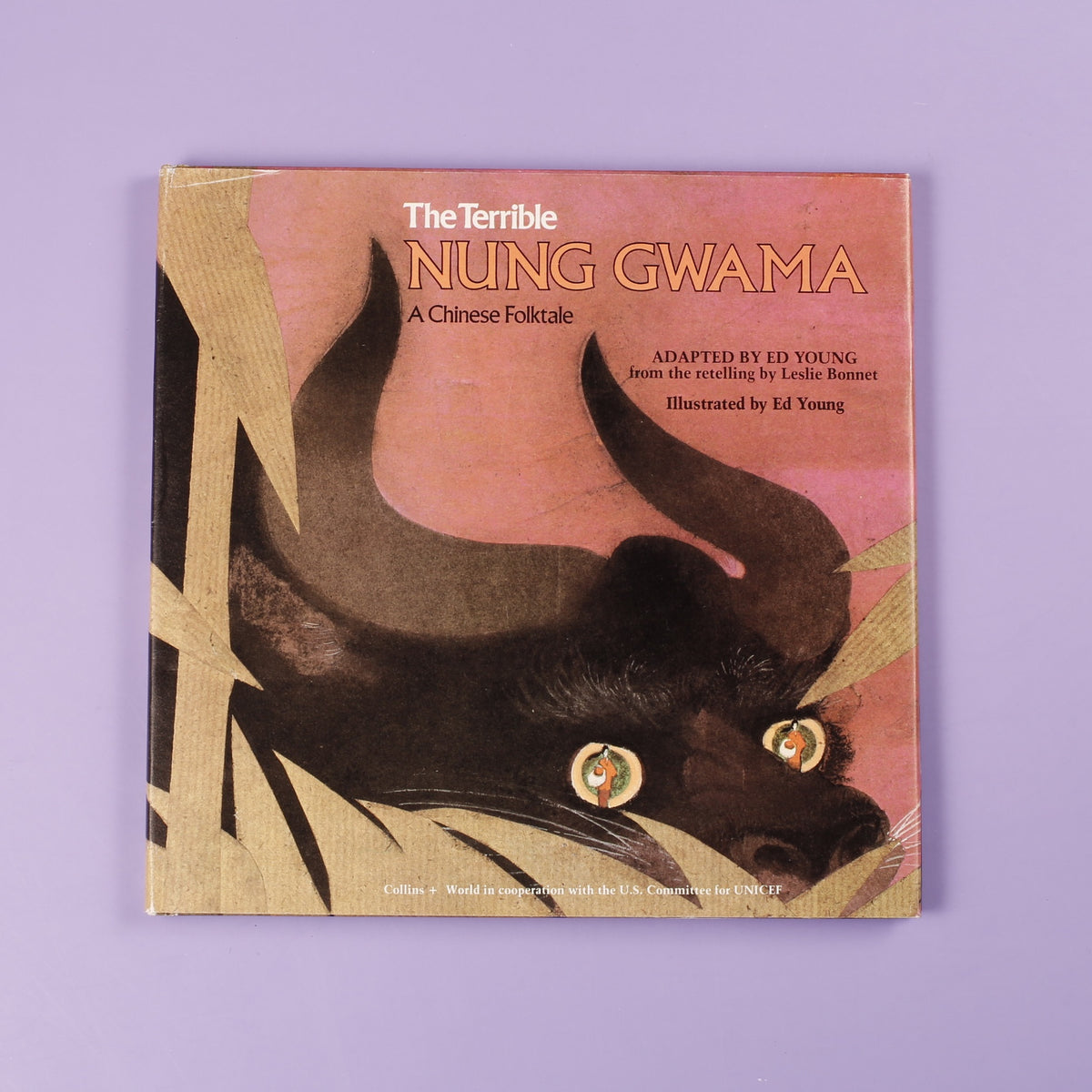 The Terrible Nung Gwama: A Chinese Folktale
