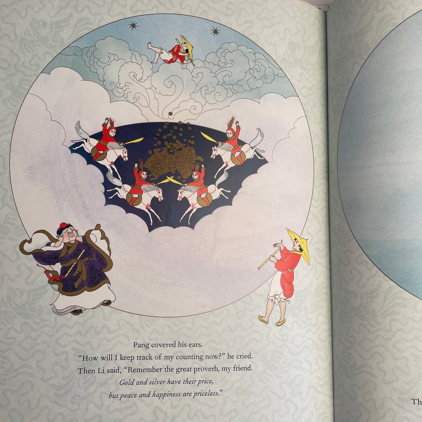 The Greatest Treasure