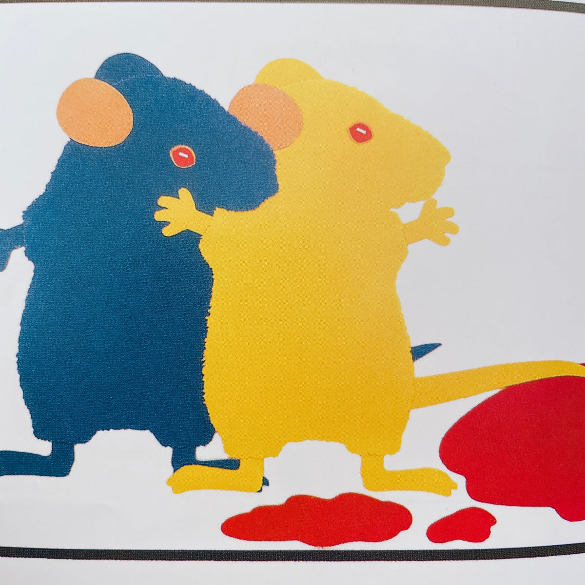 Mouse Paint
