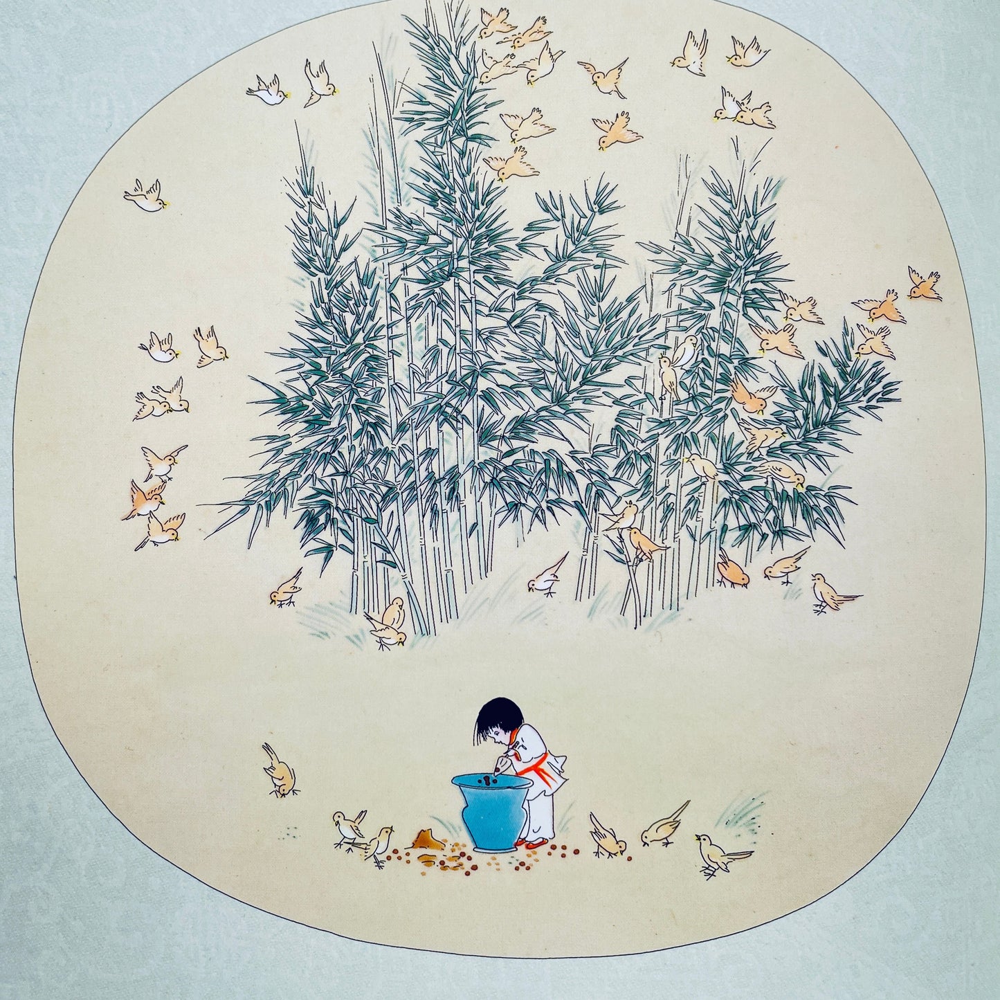 The Empty Pot
