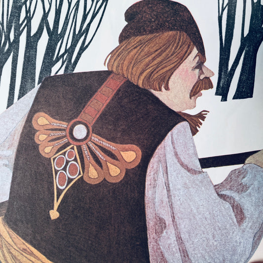 Great Wolf and the Good Woodsman