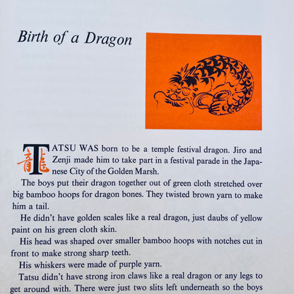 Tatsu the Dragon
