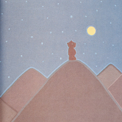 Happy Birthday, Moon