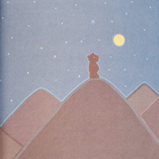 Happy Birthday, Moon