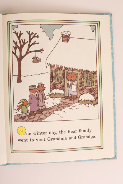 Milk and Cookies (A Frank Asch Bear Story)