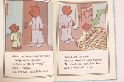 Milk and Cookies (A Frank Asch Bear Story)