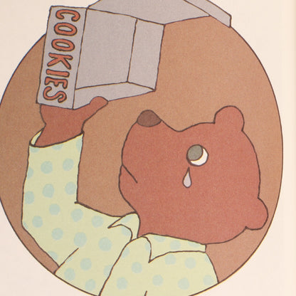 Milk and Cookies (A Frank Asch Bear Story)