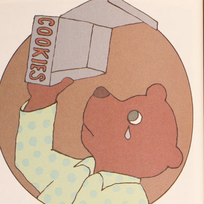 Milk and Cookies (A Frank Asch Bear Story)