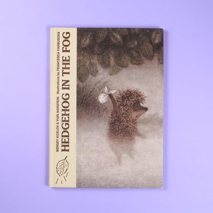 Hedgehog in the Fog