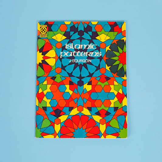 Islamic Patterns Coloring Book