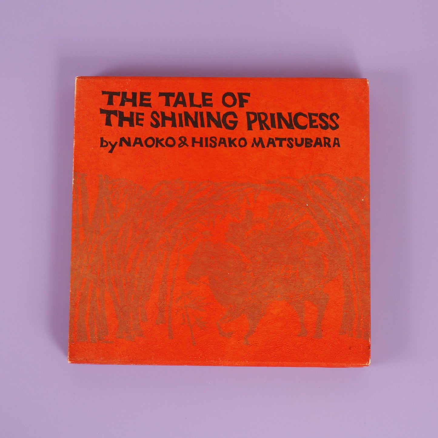 The Tale of the Shining Princess