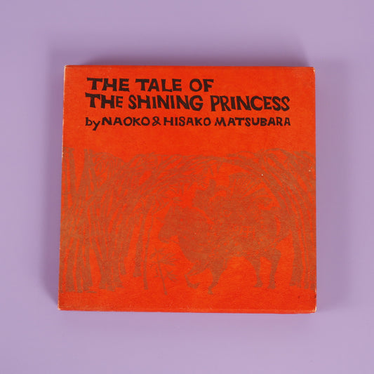 The Tale of the Shining Princess