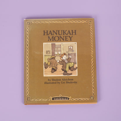 Hanukah Money