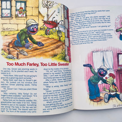 The Sesame Street Treasury: Vol. 5, Starring the Number 5 and the Letters E and F