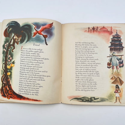 A Child's Garden of Verses