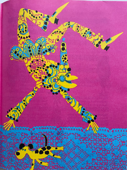 Sally Go Round the Sun