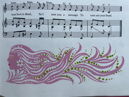 Sally Go Round the Sun