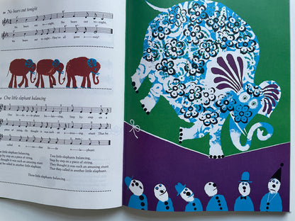 Sally Go Round the Sun