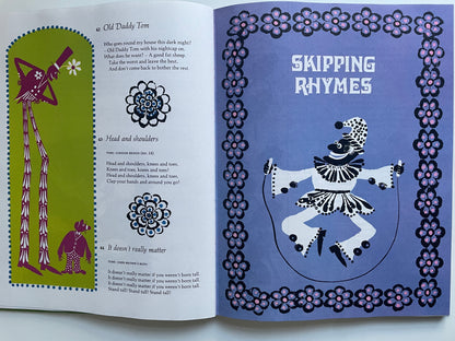 Sally Go Round the Sun