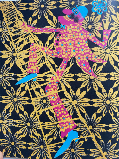 Sally Go Round the Sun