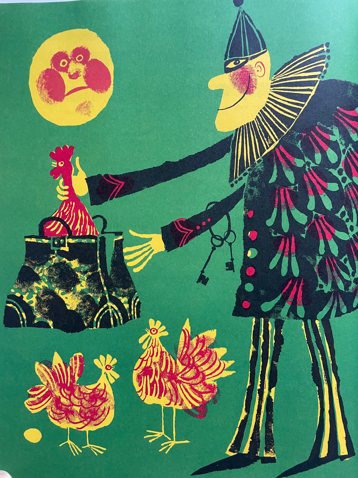 Sally Go Round the Sun