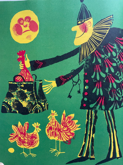 Sally Go Round the Sun