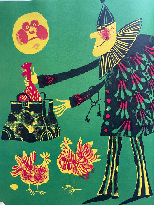 Sally Go Round the Sun