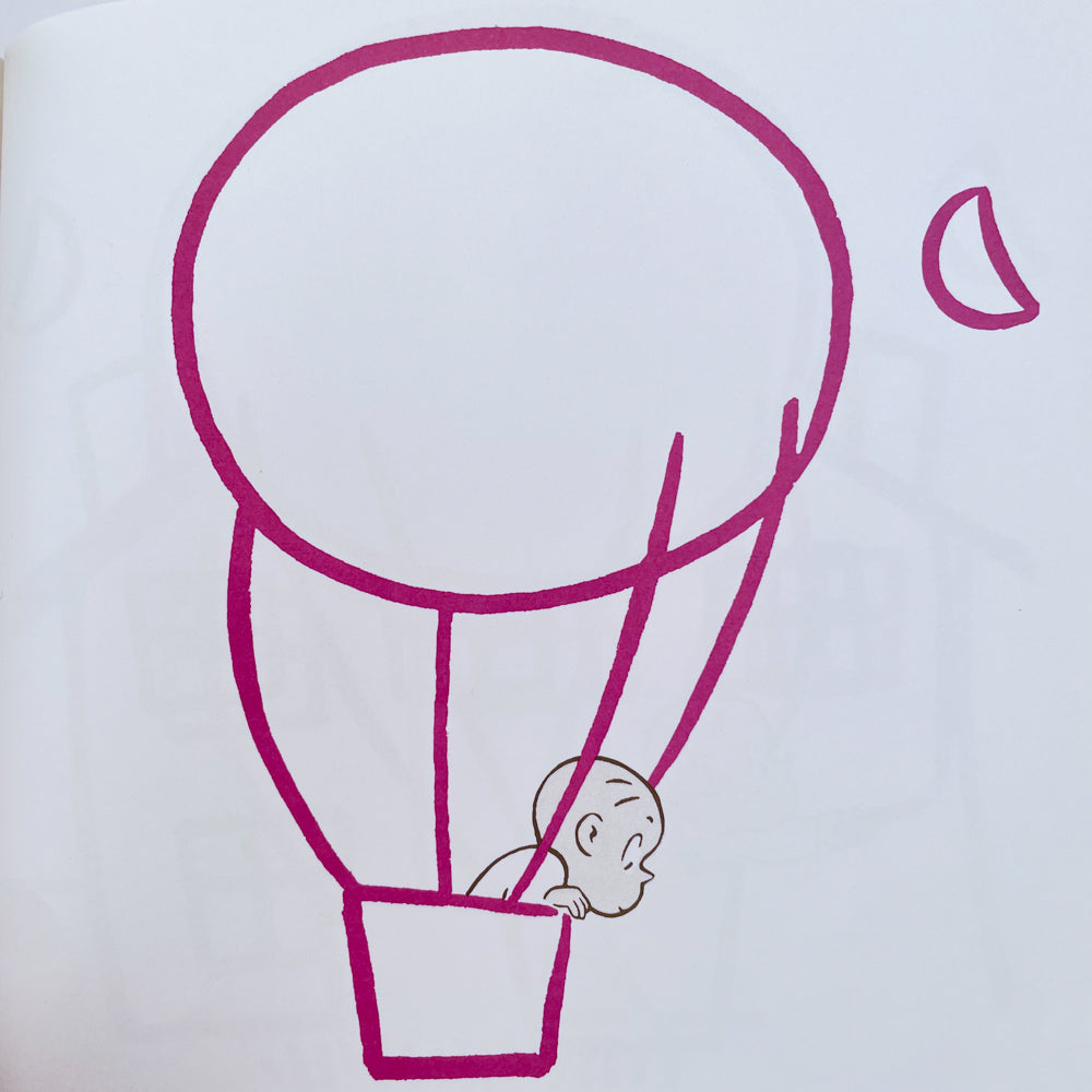 Harold y el Lápiz Color Morado (Harold and the Purple Crayon–Spanish)