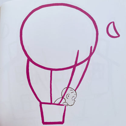 Harold y el Lápiz Color Morado (Harold and the Purple Crayon–Spanish)