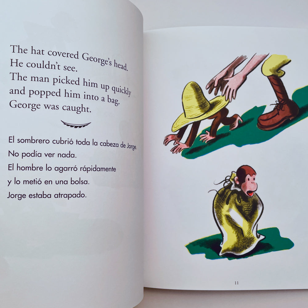 Jorge el curioso (Curious George–Spanish)