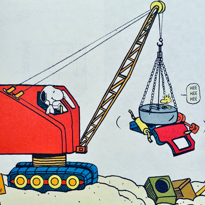 Charlie Brown's 'Cyclopedia, Vol. 15: Featuring Electricity and Magnetism