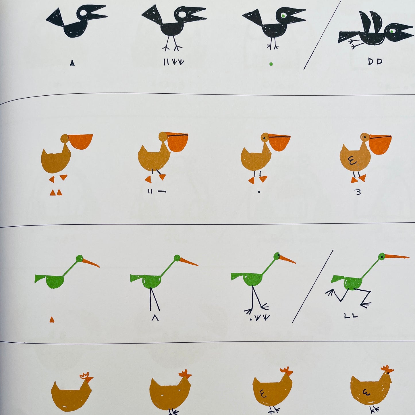 Ed Emberley's Drawing Book of Animals