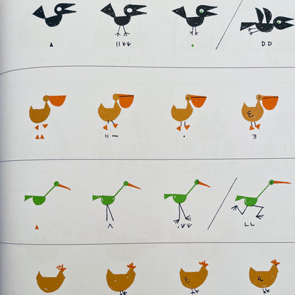 Ed Emberley's Drawing Book of Animals
