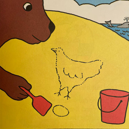 Sand Cake (A Frank Asch Bear Story)