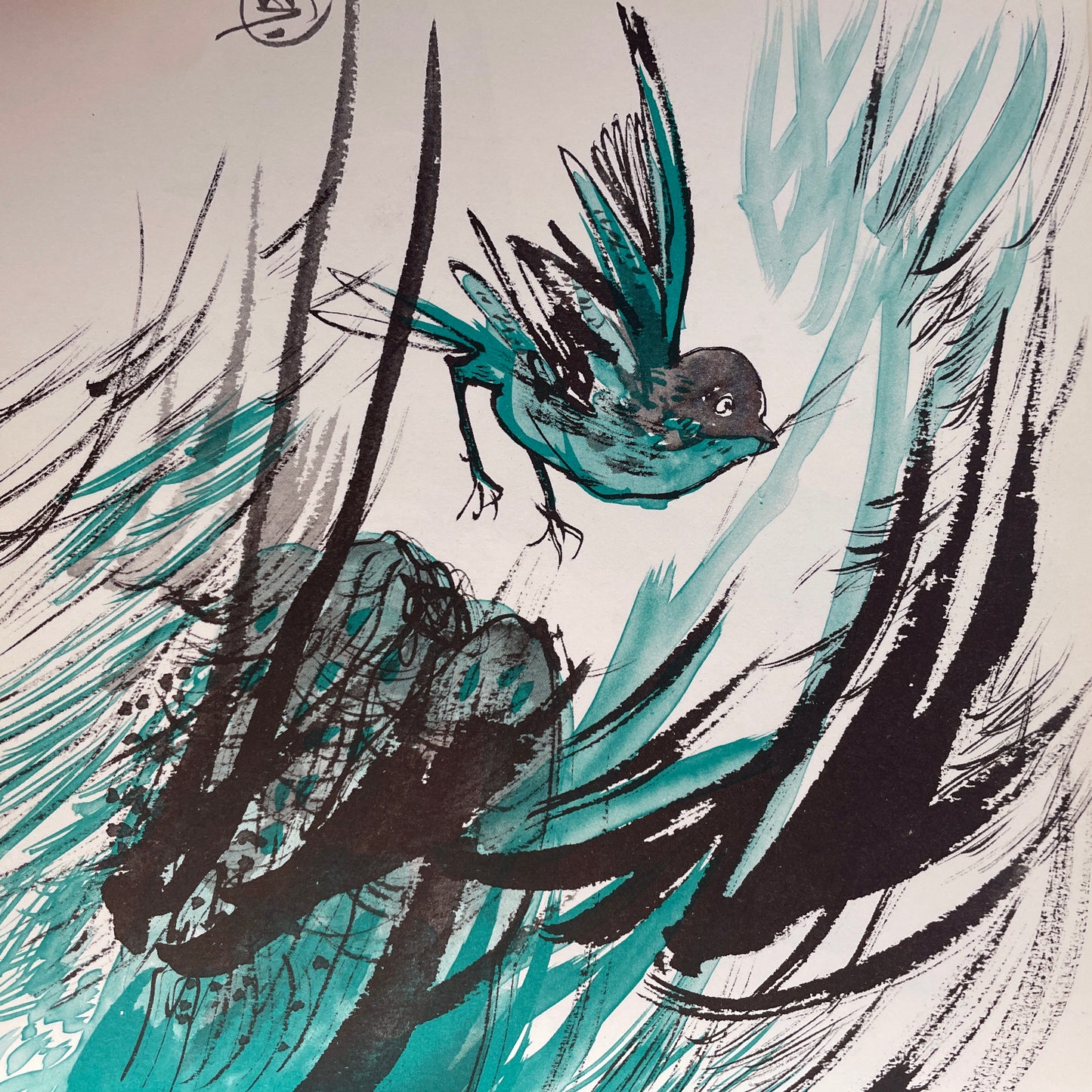 Birds, Frogs, and Moonlight (bilingual Japanese-English)