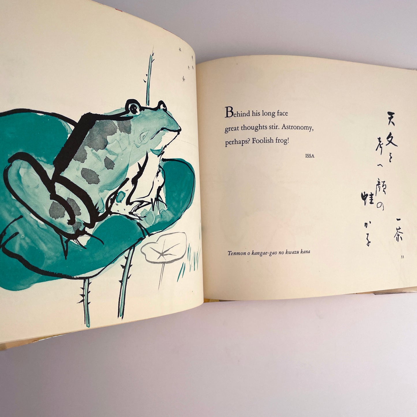 Birds, Frogs, and Moonlight (bilingual Japanese-English)