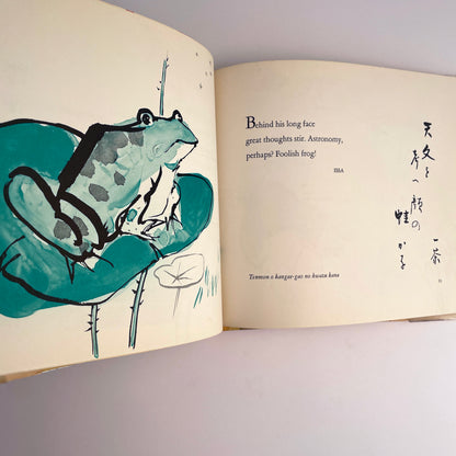 Birds, Frogs, and Moonlight (bilingual Japanese-English)
