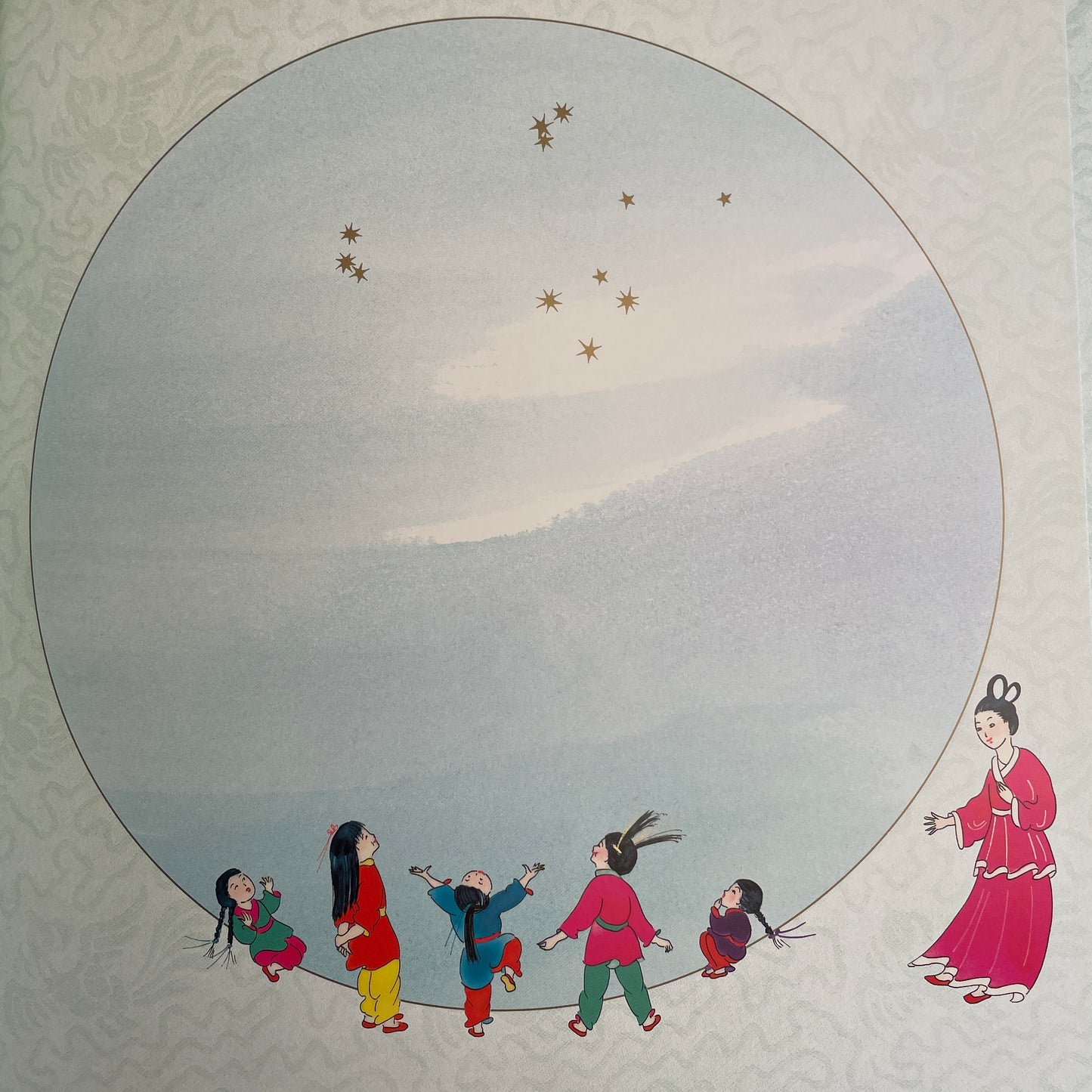 The Greatest Treasure