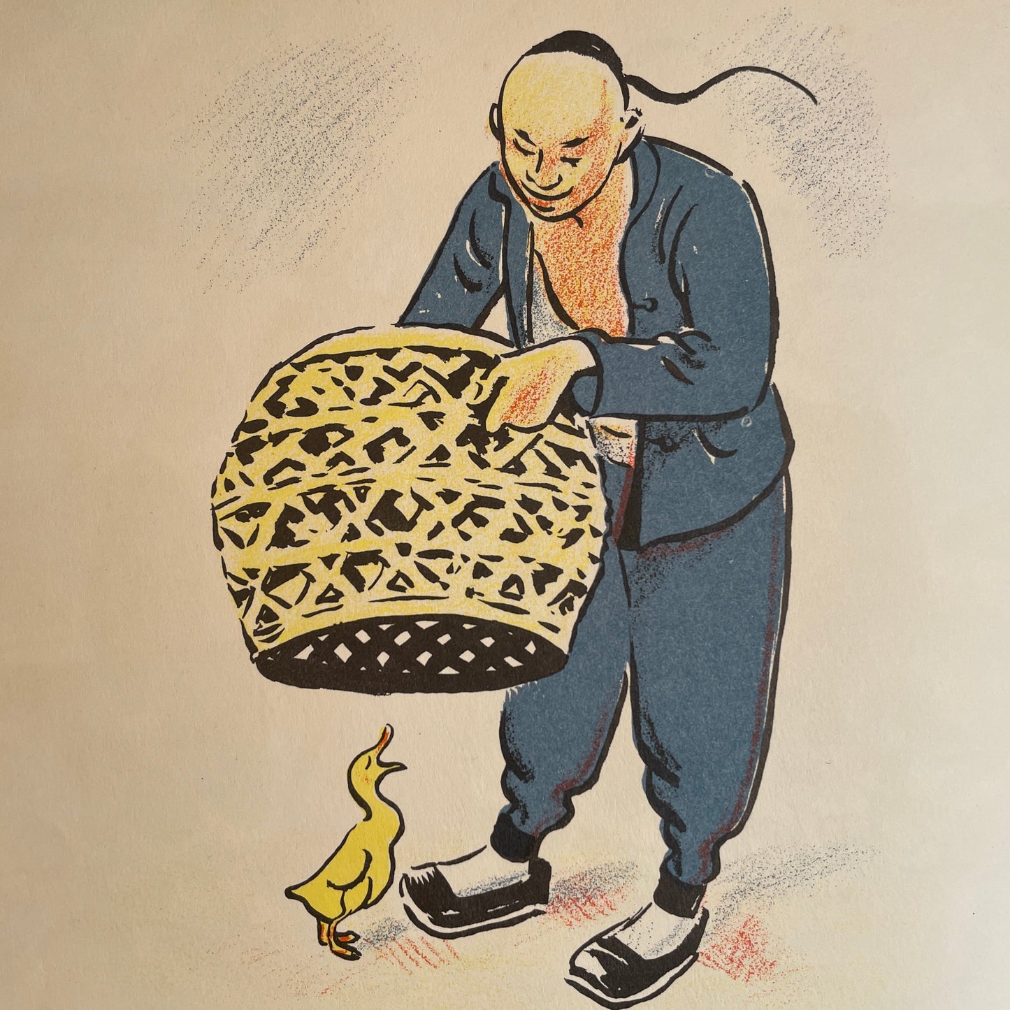 The Story About Ping