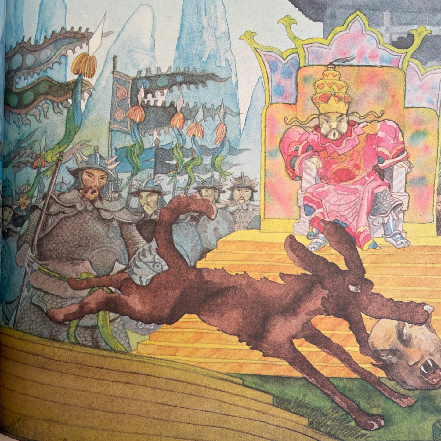 Monkey and the Three Wizards