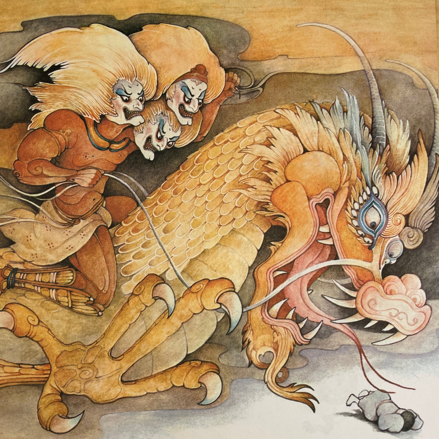 The Dream Eater