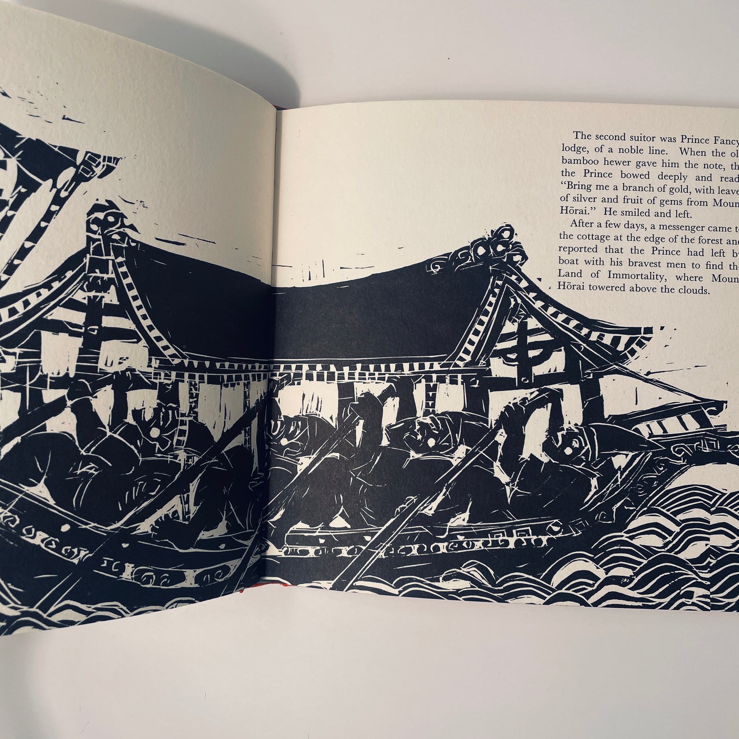 The Tale of the Shining Princess