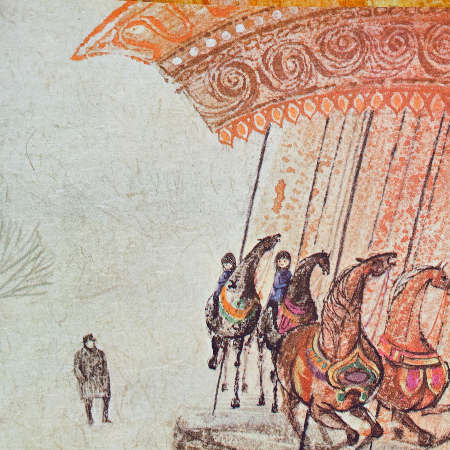 The Magic Carousel