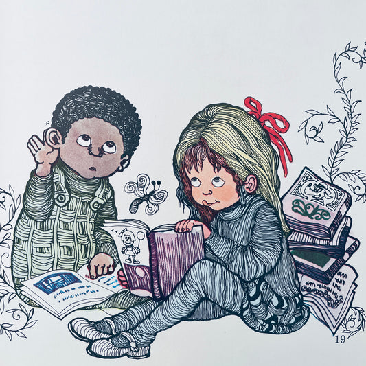 The Me Book (Britannica Discovery Library) Volume 1