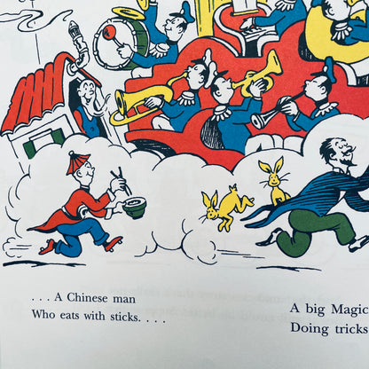 And to Think That I Saw It on Mulberry Street