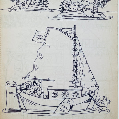 Richard Scarry's Best Trace 'n' Rub Book Ever!