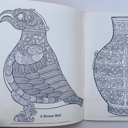 A Coloring Book of Ancient China