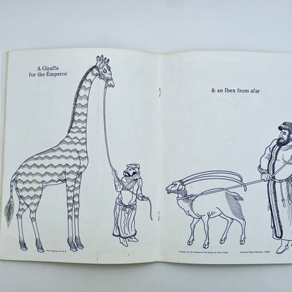 A Coloring Book of Ancient China