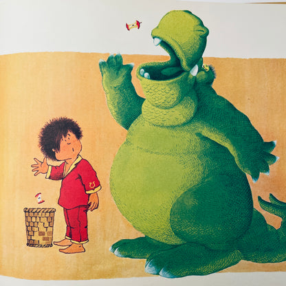 The Beast in the Bathtub