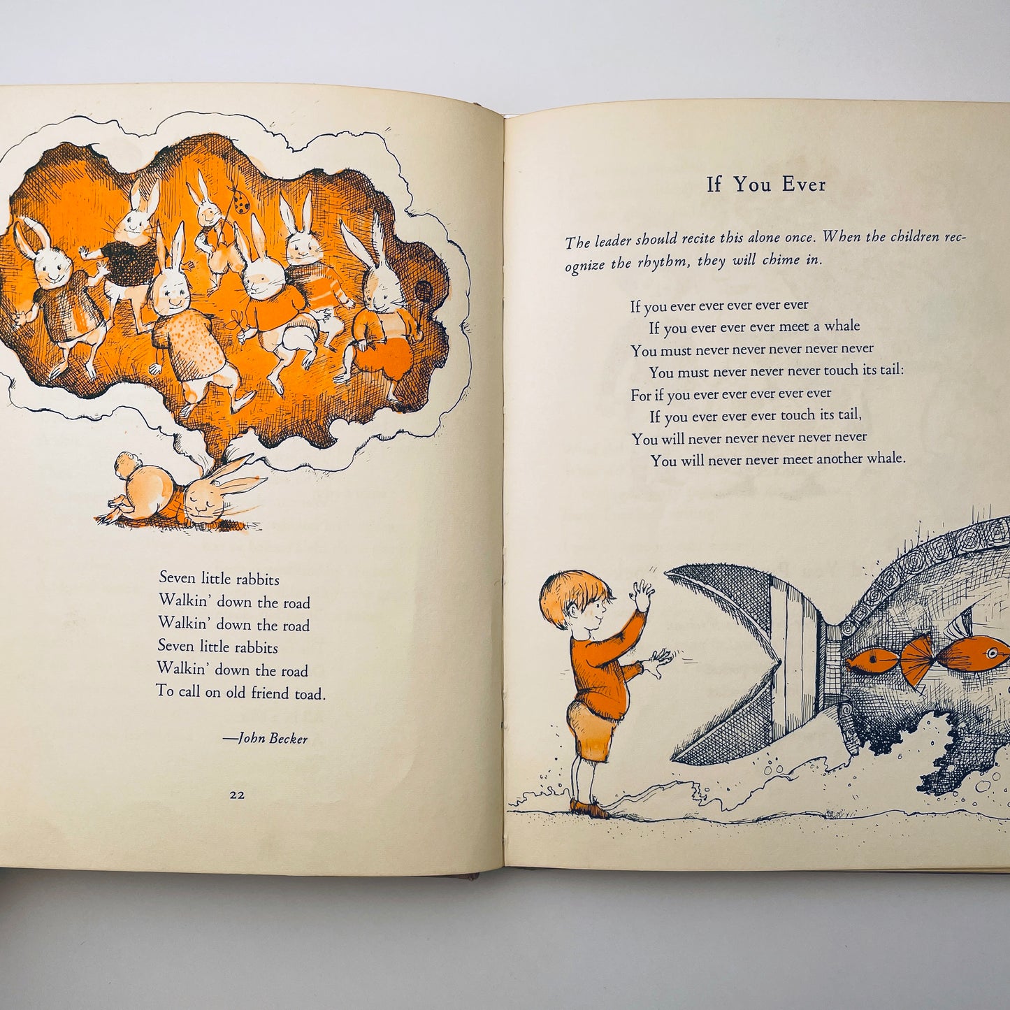 Juba This and Juba That